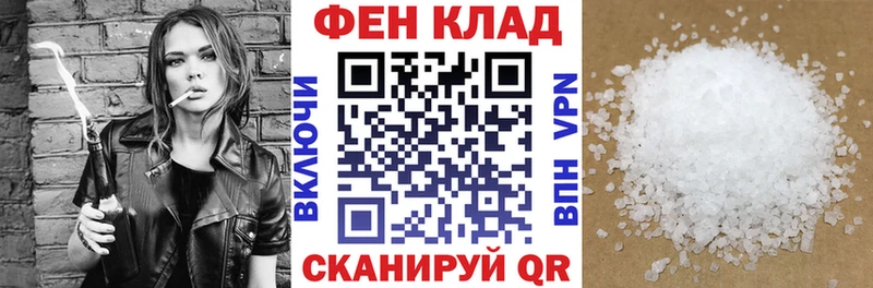 Амфетамин Premium  Арзамас 
