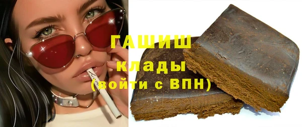 кокаин Алексеевка
