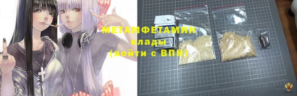 МДПВ Осинники
