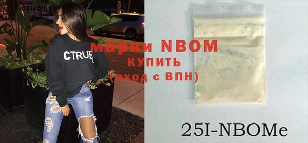 герыч Остров