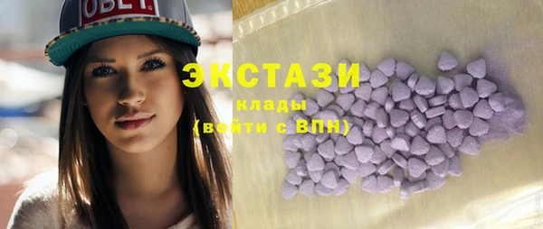 COCAINE Алзамай