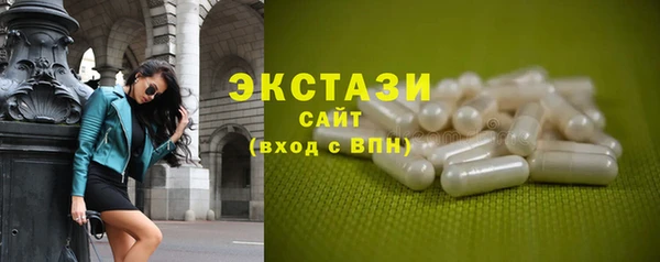 кокаин Алексеевка