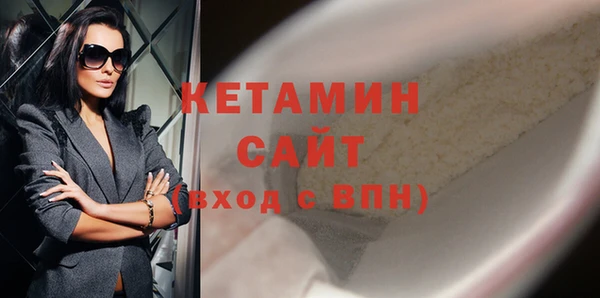 COCAINE Алзамай