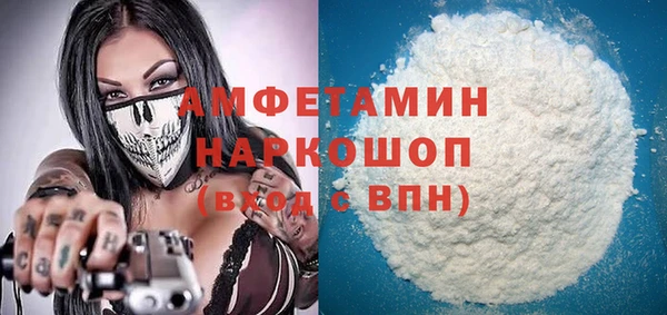 COCAINE Алзамай