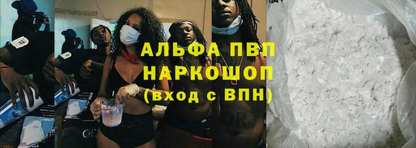 COCAINE Алзамай