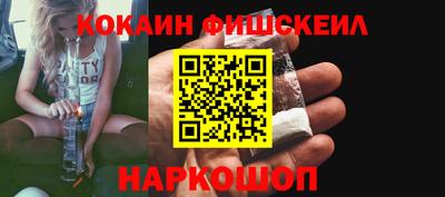 скорость Кандалакша