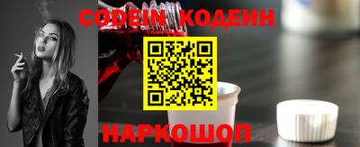 скорость Кандалакша