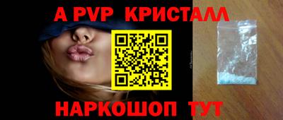 прущие грибы Камышлов