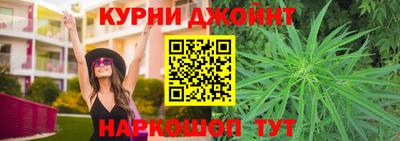скорость Кандалакша