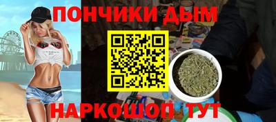 скорость Кандалакша
