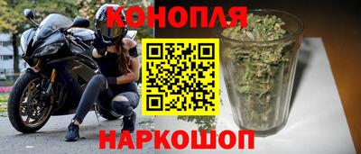 скорость Кандалакша
