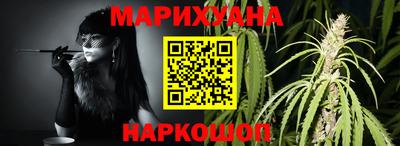 прущие грибы Камышлов