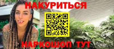 гидропоника Рязань