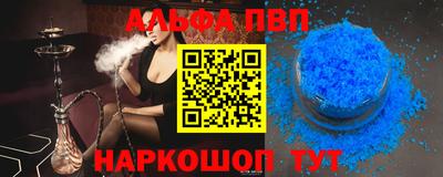 скорость Кандалакша