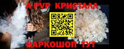 прущие грибы Камышлов