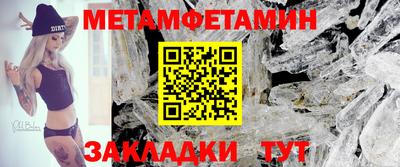 прущие грибы Камышлов