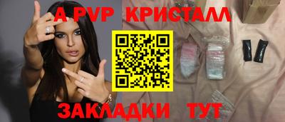 прущие грибы Камышлов
