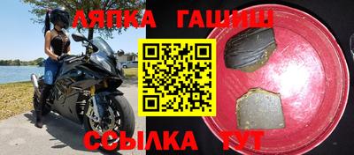 скорость Кандалакша