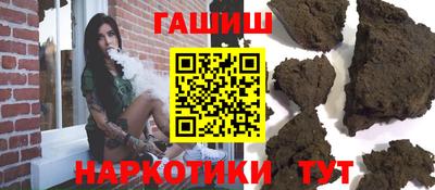 прущие грибы Камышлов