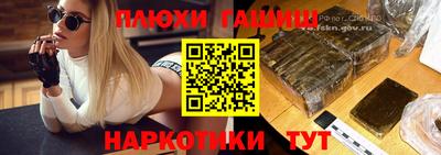 скорость Кандалакша