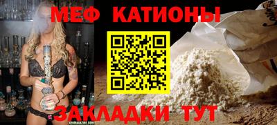 скорость Кандалакша