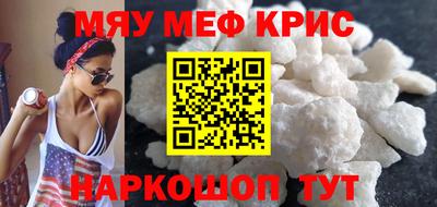 скорость Кандалакша