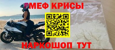 прущие грибы Камышлов