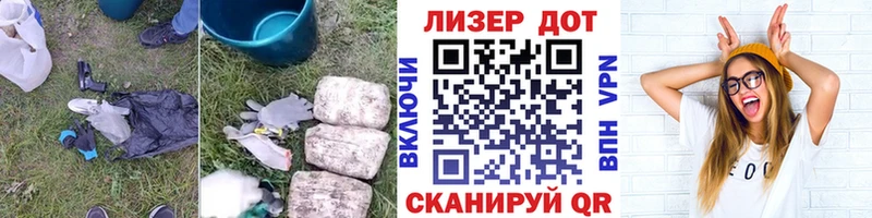 Лсд 25 экстази ecstasy  Арзамас 