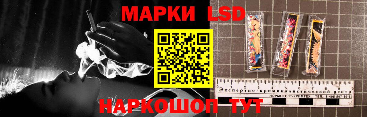 Арзамас  ГАШ  Cocaine  Вход с VPN  МЕФ кристаллы  Бошки Шишки  Мефедрон 