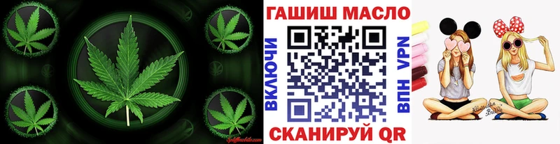 купить   Арзамас  ТГК Wax 