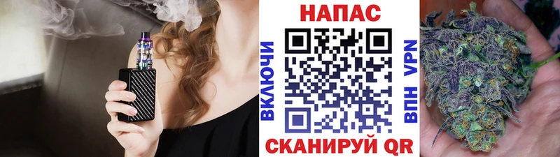 гидра как войти  хочу наркоту  Арзамас  Марихуана сатива 